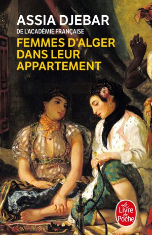 Femmes d’Alger dans leur appartement