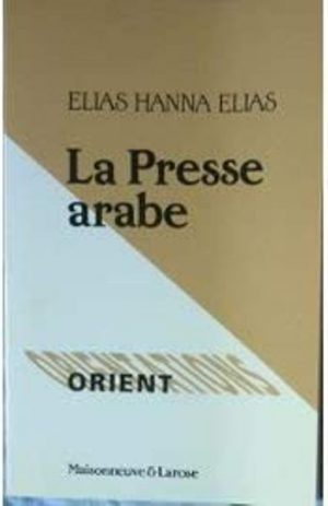 la presse arabe