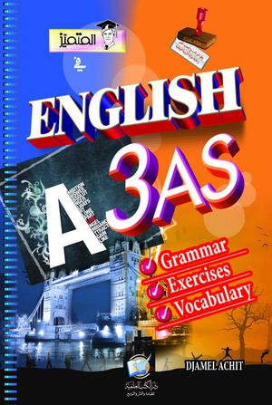 (Grammar – Exercises – Vocabulary) English 3 ثانوي