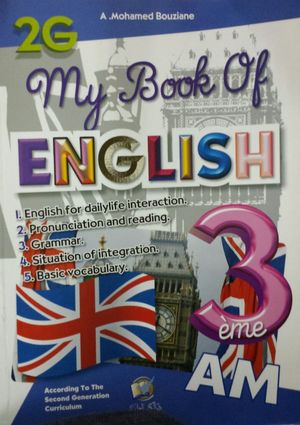 My Book of ENGLISH 3 متوسط